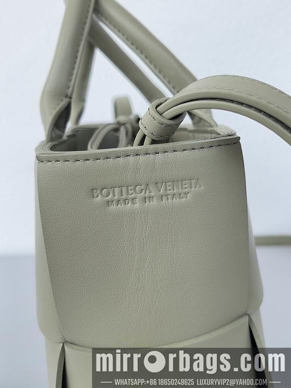 Bottega Veneta Replica Bags 709337 25x16x8cm BG 5