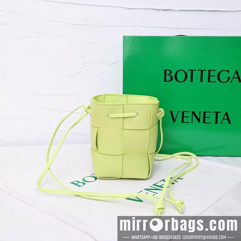 Bottega Veneta Replica Bags 8585 14X9X9cm YG 4