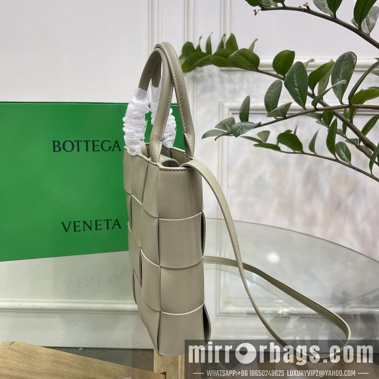 Bottega Veneta Replica Bags 709341 22X16.5X5.5cm SL 2