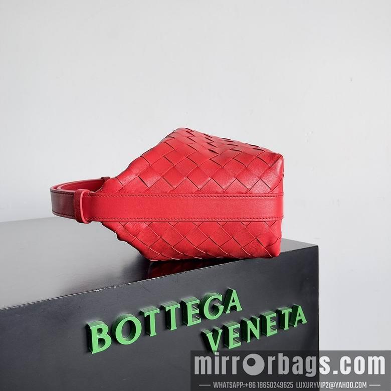 Bottega Veneta Replica Bags 754443 22X13X9cm YG 1