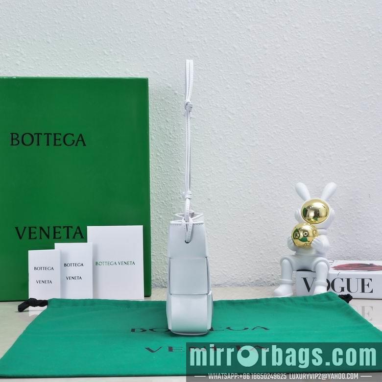 Bottega Veneta Replica Bags 7741 22.5X13.5X4.5cm EL 7