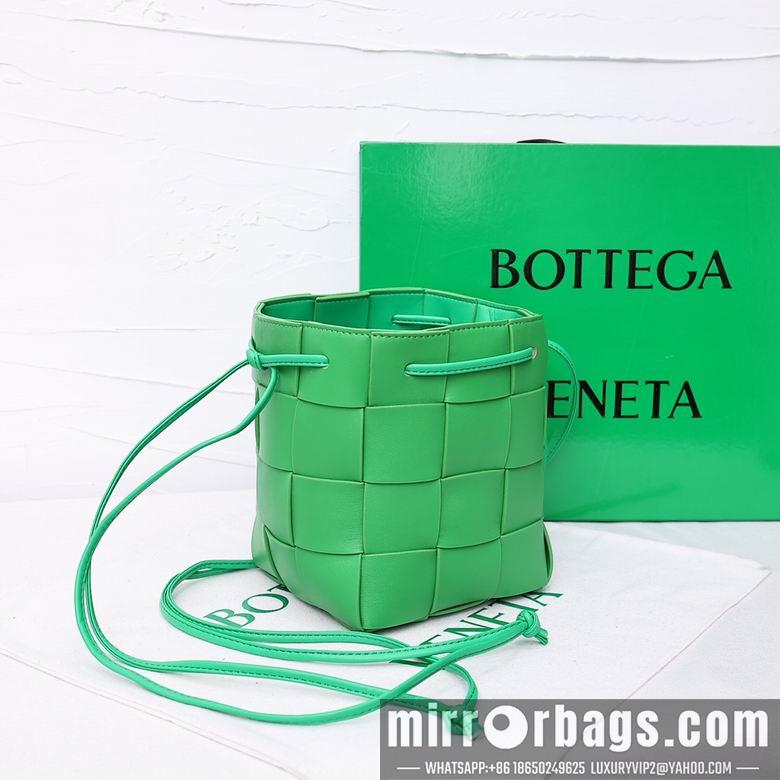 Bottega Veneta Replica Bags 8686 18X14X14cm YG 6