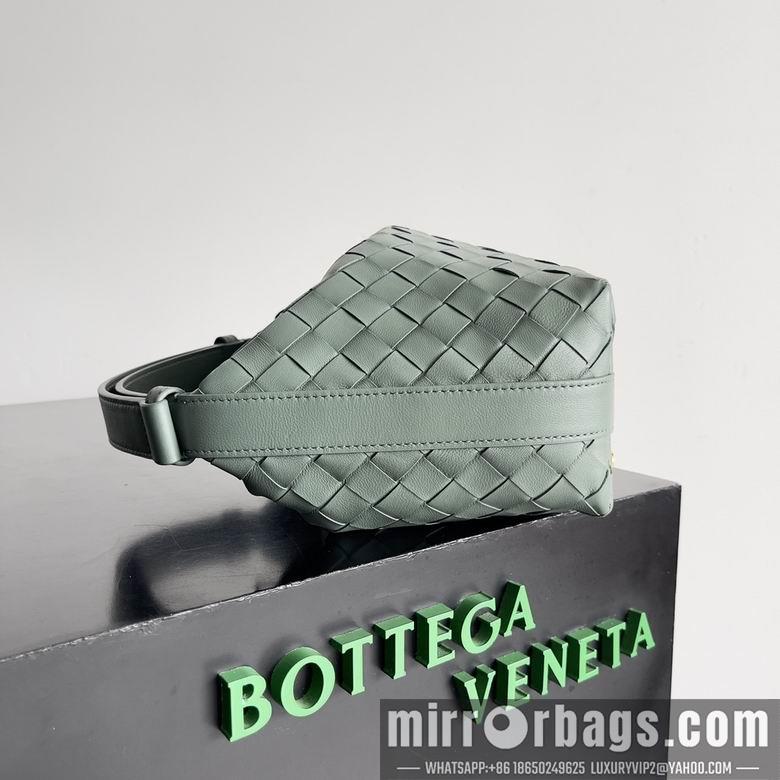 Bottega Veneta Replica Bags 754443 22X13X9cm YG 14