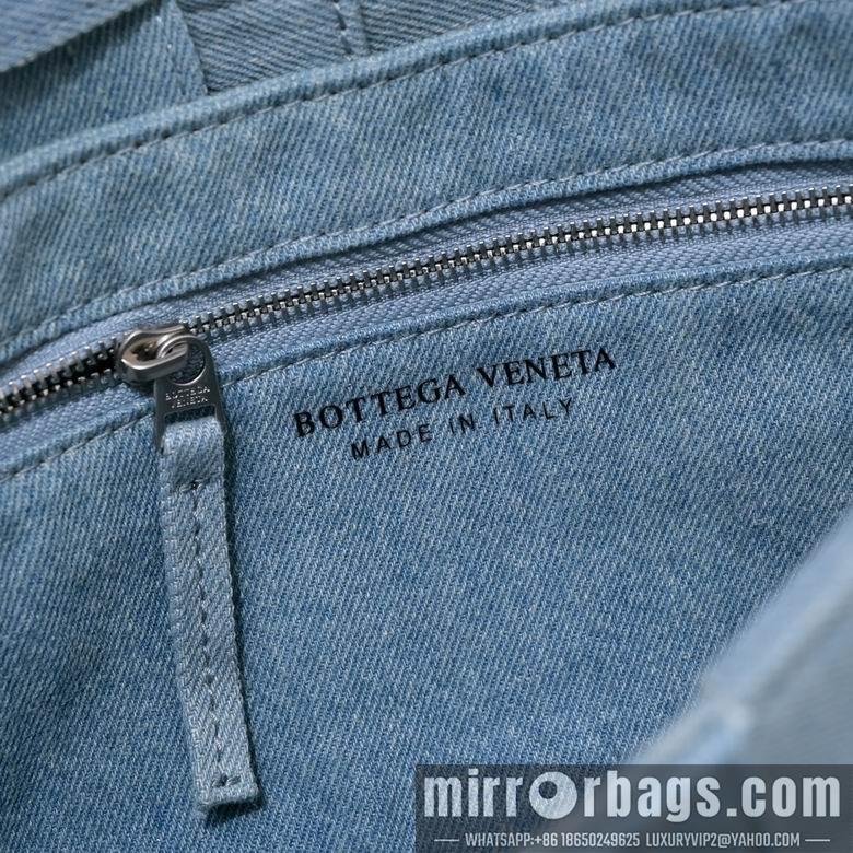 Bottega Veneta Replica Bags 6687 23x15x5.5cm BG