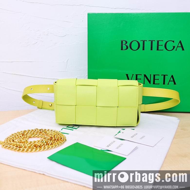 Bottega Veneta Replica Bags 6073 19.5X6X10.5cm XMY 2