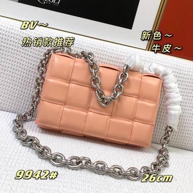 Bottega Veneta Replica Bags padded cassette 9942 26cm JY 12