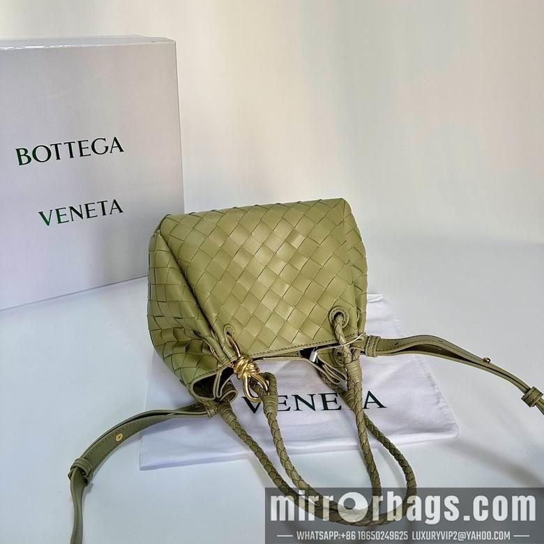 Bottega Veneta Replica Bags Parachute 211 16.5X21X17cm XMY 4