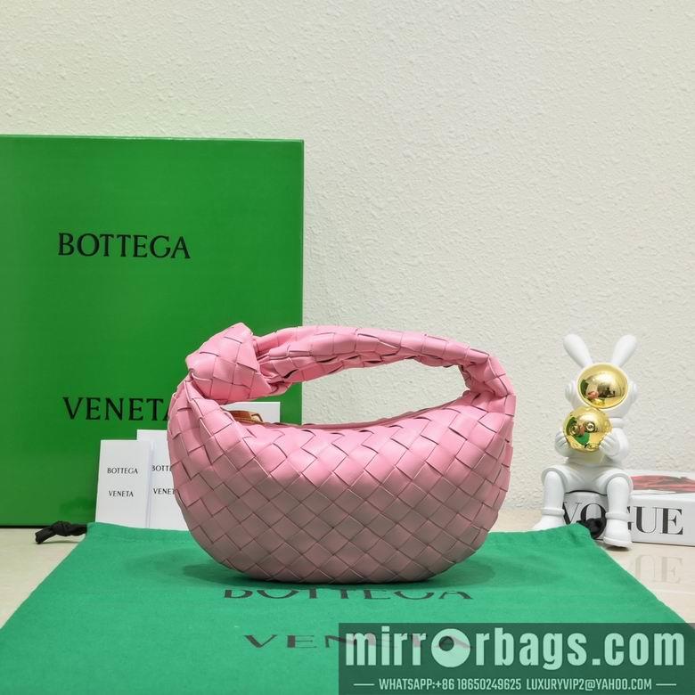 Bottega Veneta Replica Bags 1680 23X27X9cm YG 2