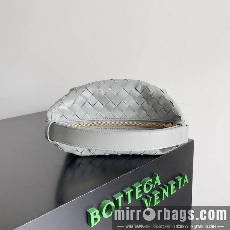 Bottega Veneta Replica Bags 754443 22X13X9cm YG 4