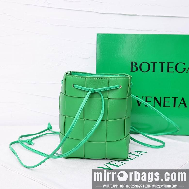 Bottega Veneta Replica Bags 8686 18X14X14cm YG 6
