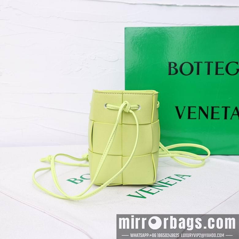 Bottega Veneta Replica Bags 8585 14X9X9cm YG 4