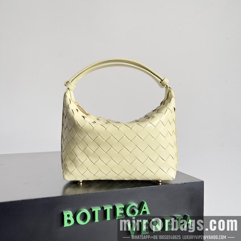 Bottega Veneta Replica Bags 754443 22X13X9cm YG 6