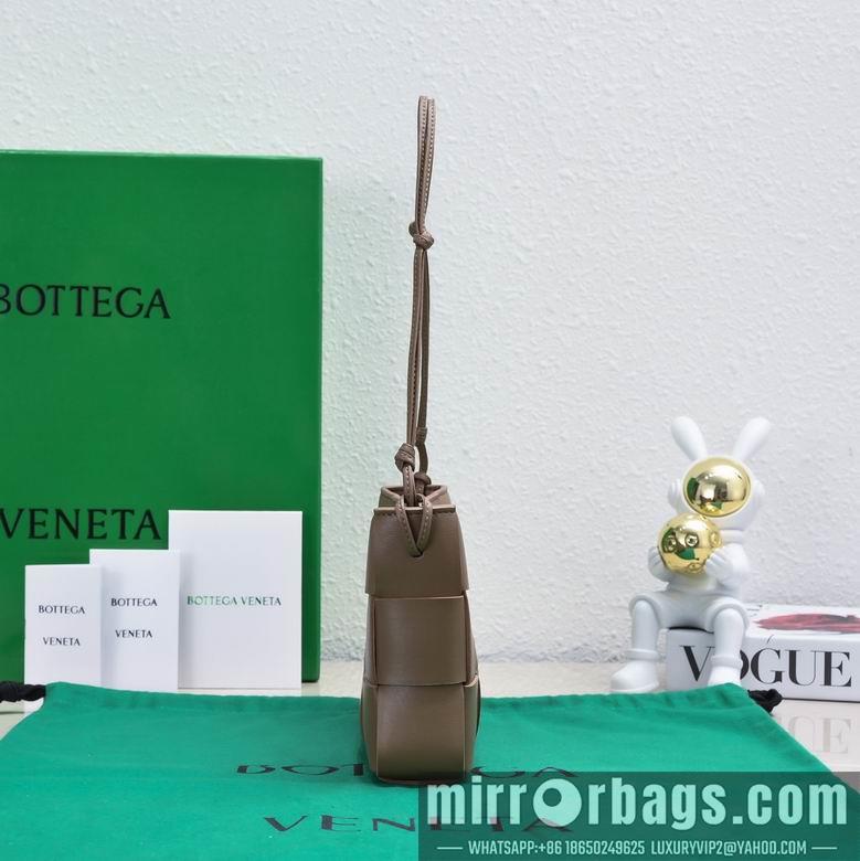 Bottega Veneta Replica Bags 7741 22.5X13.5X4.5cm EL 1