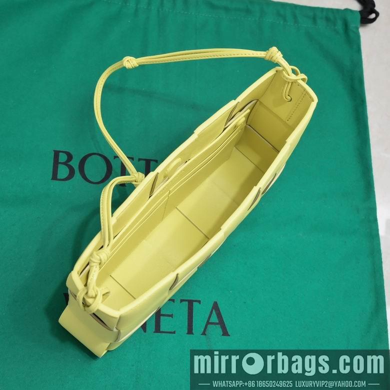 Bottega Veneta Replica Bags 7741 22.5X13.5X4.5cm EL 4