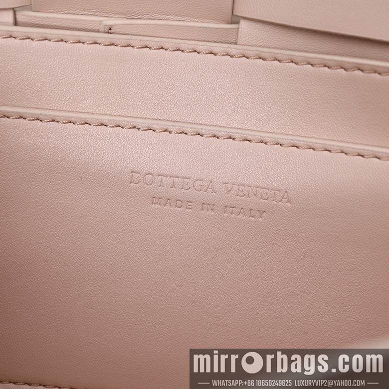 Bottega Veneta Replica Bags 6073 19.5X6X10.5cm XMY 4