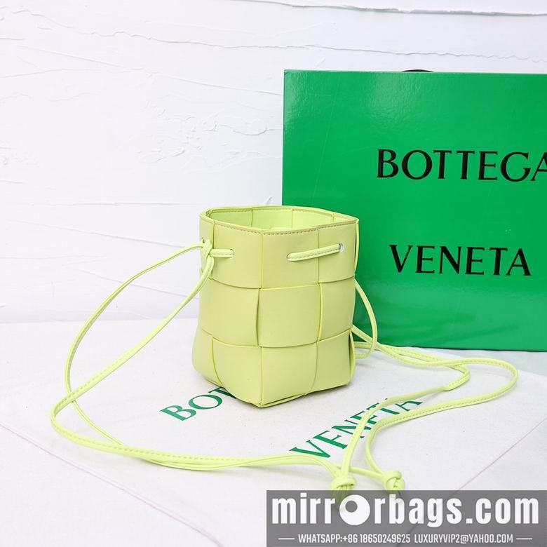 Bottega Veneta Replica Bags 8585 14X9X9cm YG 4