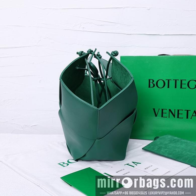 Bottega Veneta Replica Bags 6006 17X48X34X12cm XMY 4