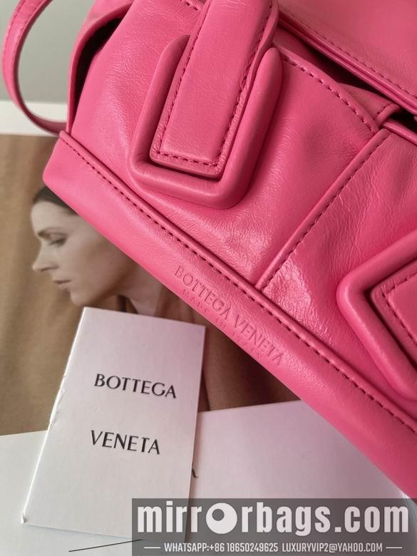 Bottega Veneta Replica Bags 666873 17x16x6cm BG