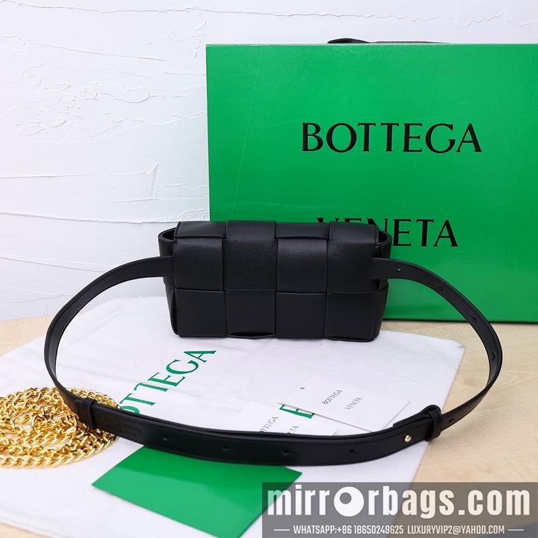 Bottega Veneta Replica Bags 6073 19.5X6X10.5cm XMY 9