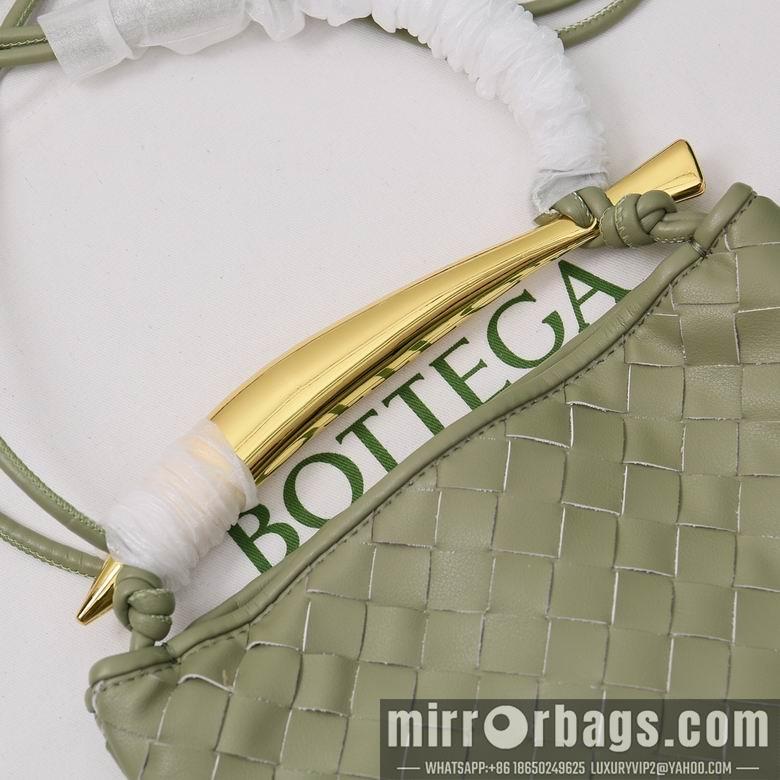 Bottega Veneta Replica Bags 288 12X20X2.5cm XMY 2