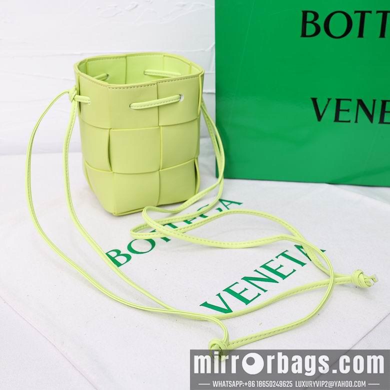 Bottega Veneta Replica Bags 8585 14X9X9cm YG 4
