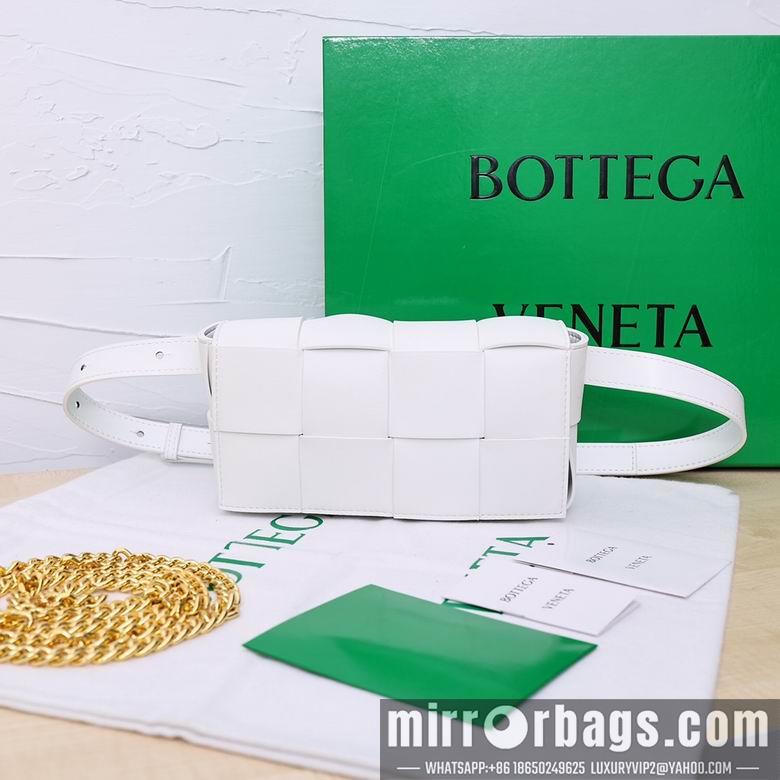 Bottega Veneta Replica Bags 6073 19.5X6X10.5cm XMY 1