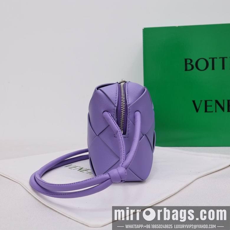 Bottega Veneta Replica Bags 002 14X22X7cm YG 6