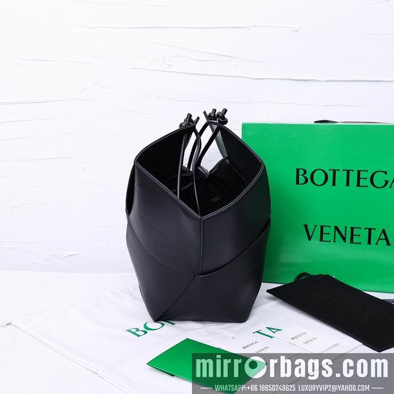 Bottega Veneta Replica Bags 6006 17X48X34X12cm XMY 2