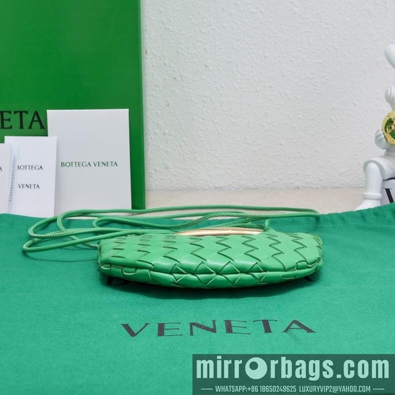Bottega Veneta Replica Bags 6680 20X12X2.5cm EL 1