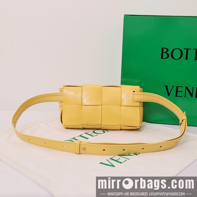 Bottega Veneta Replica Bags 6073-1 19.5X6X10.5cm XMY 4