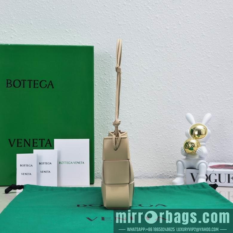 Bottega Veneta Replica Bags 7741 22.5X13.5X4.5cm EL 5