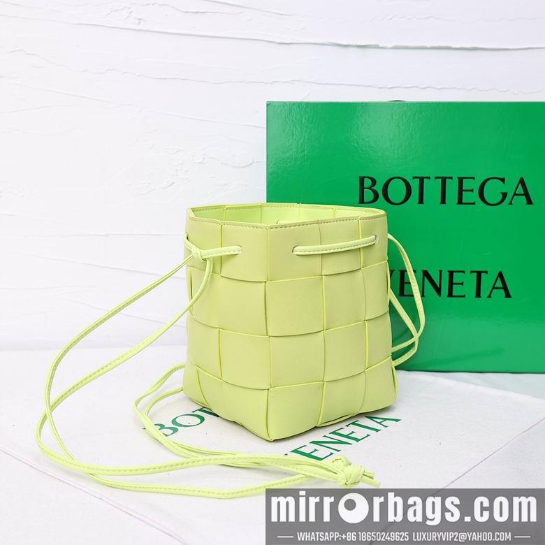 Bottega Veneta Replica Bags 8686 18X14X14cm YG 4