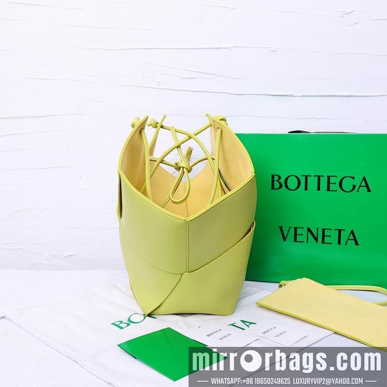 Bottega Veneta Replica Bags 6006 17X48X34X12cm XMY 1