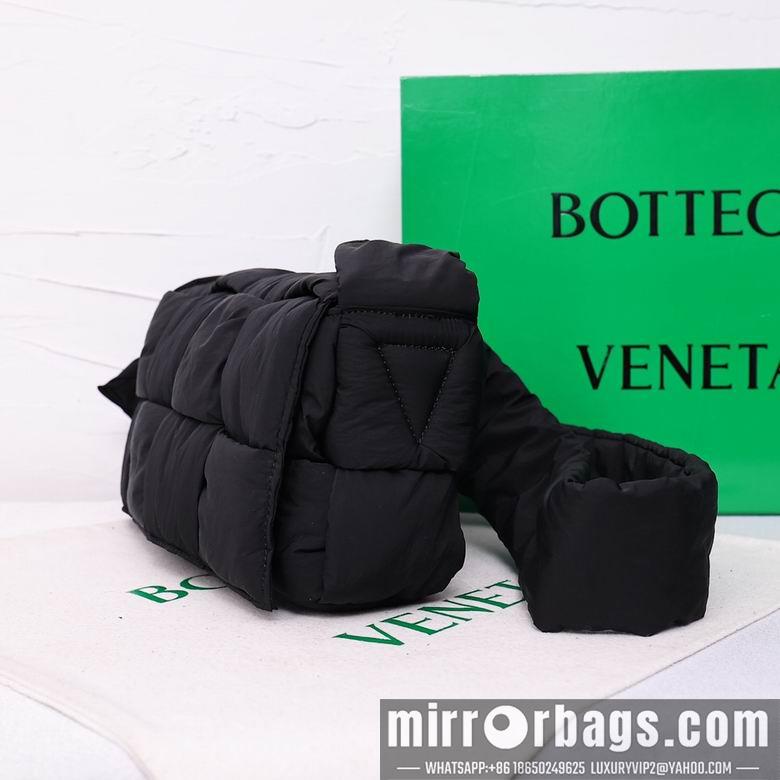 Bottega Veneta Replica Bags 678 30X15X8cm XMY 5