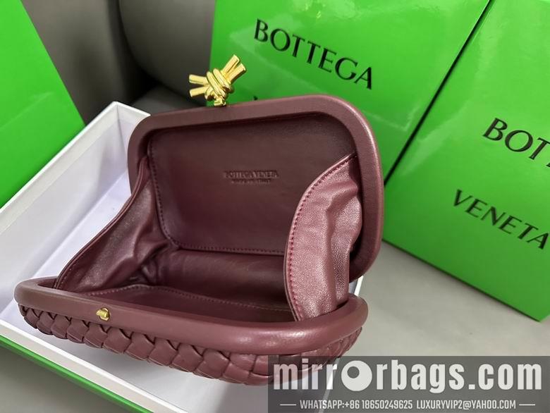 Bottega Veneta Replica Bags 2980 20X12X5.5cm YG 5