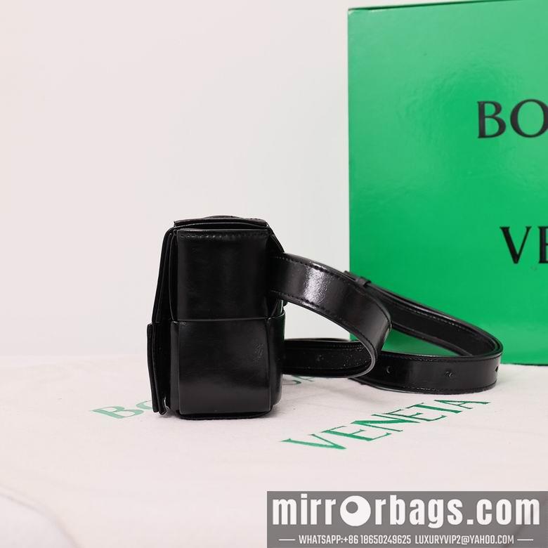 Bottega Veneta Replica Bags 6073-1 19.5X6X10.5cm XMY 7