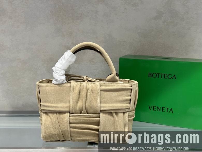 Bottega Veneta Replica Bags 1741 25X16X10cm JY 2colour