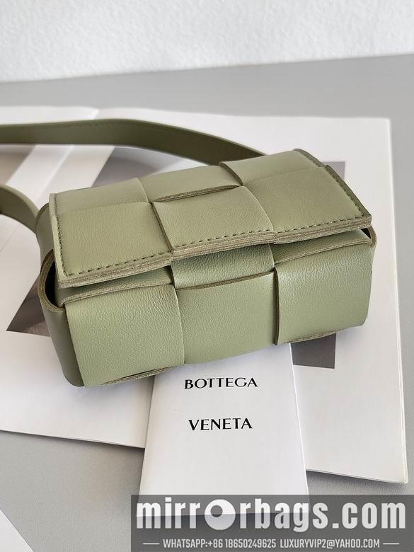 Bottega Veneta Replica Bags 666688 12x8x4cm BG 2