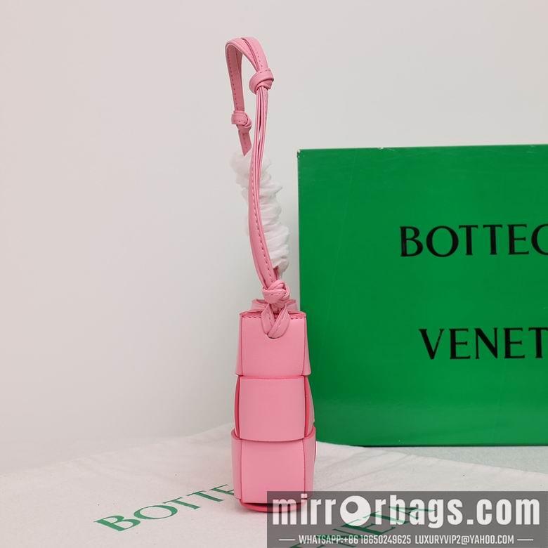 Bottega Veneta Replica Bags 3033 23X15X5.5cm XMY 4