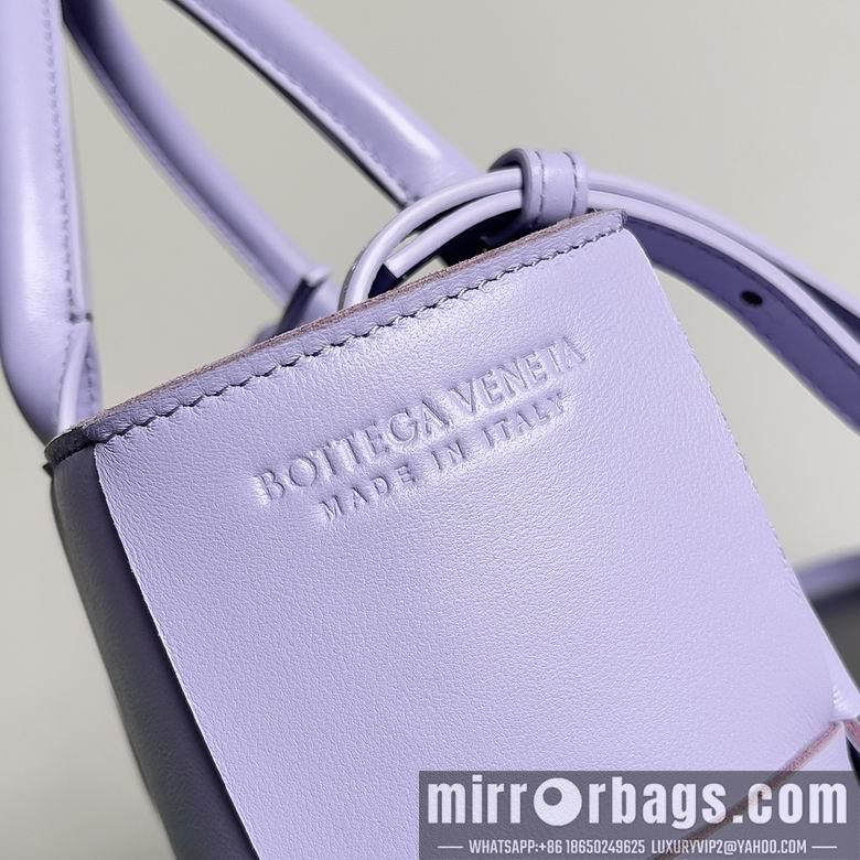 Bottega Veneta Replica Bags 709337 25x16x8cm BG 4