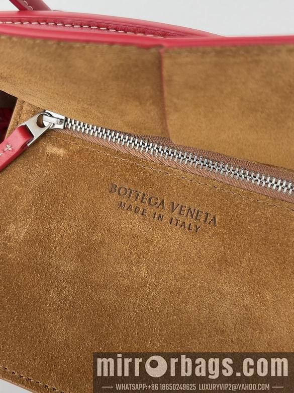 Bottega Veneta Replica Bags Arco 20x20x9cm BG 1