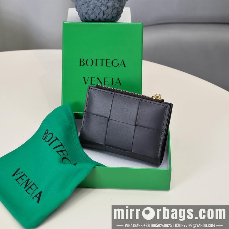 Bottega Veneta Replica Bags 2026A 11X8cm