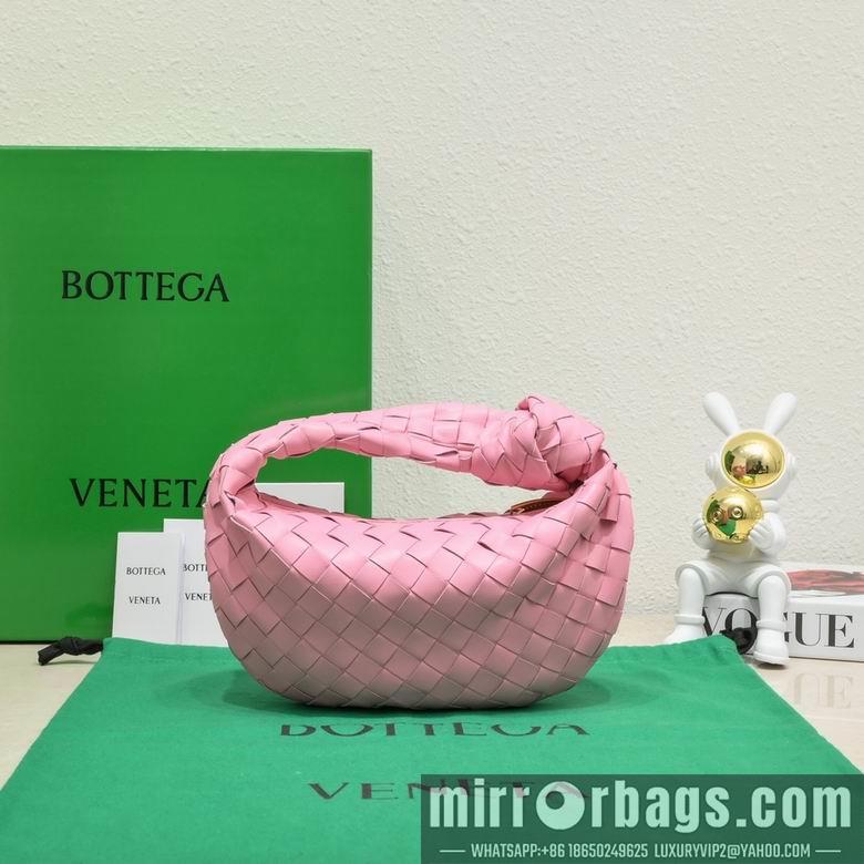 Bottega Veneta Replica Bags 1680 23X27X9cm YG 2