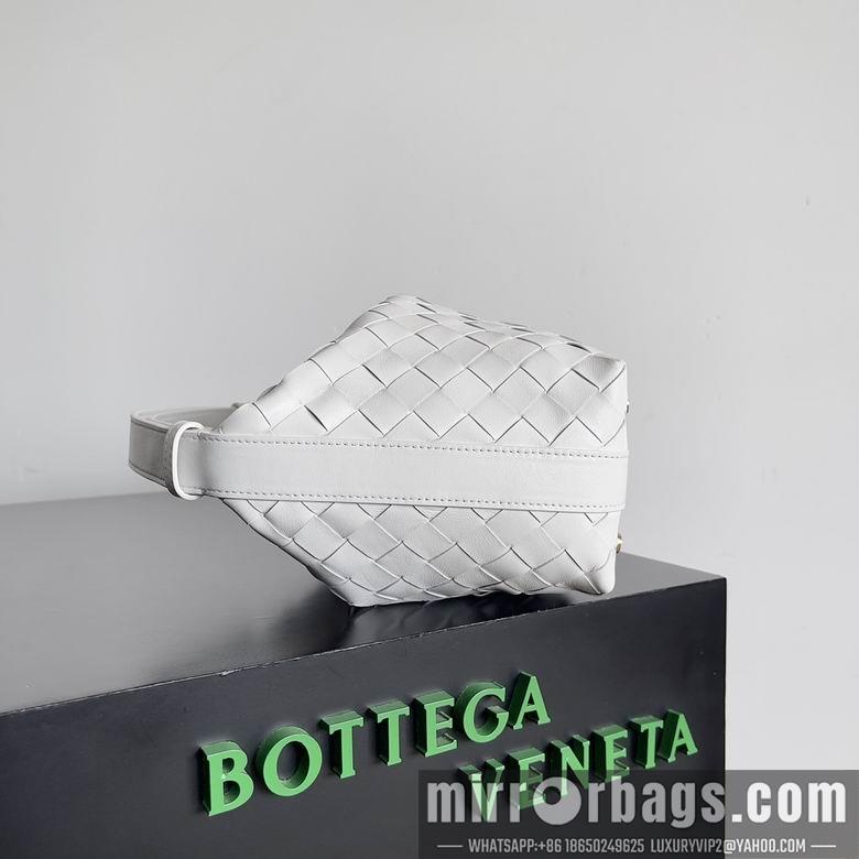 Bottega Veneta Replica Bags 754443 22X13X9cm YG 2