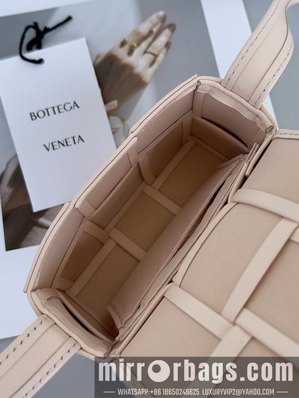 Bottega Veneta Replica Bags 667048 12x8x4cm BG 1