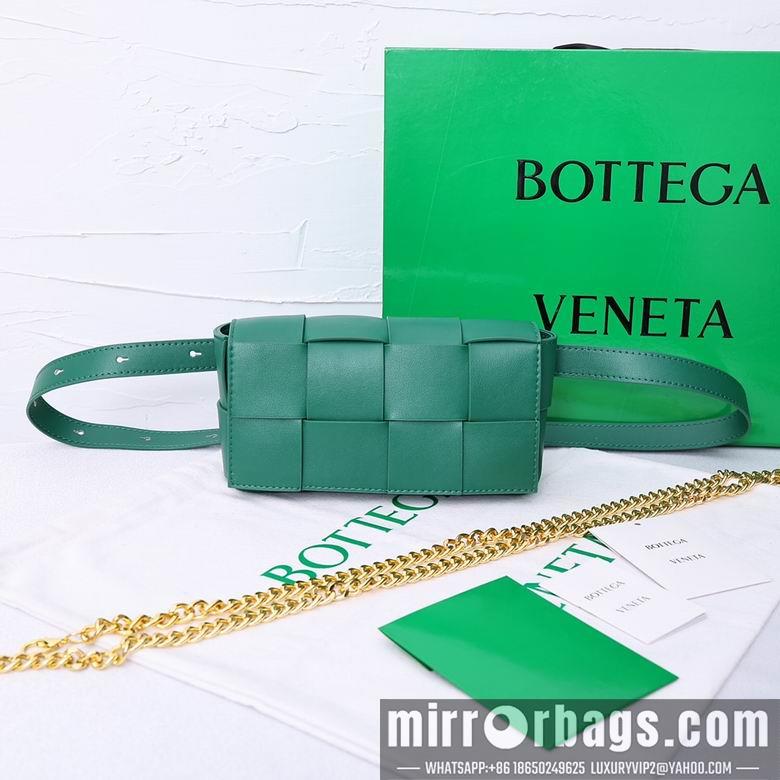 Bottega Veneta Replica Bags 6073 19.5X6X10.5cm XMY 6