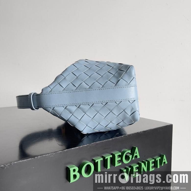 Bottega Veneta Replica Bags 754443 22X13X9cm YG 15