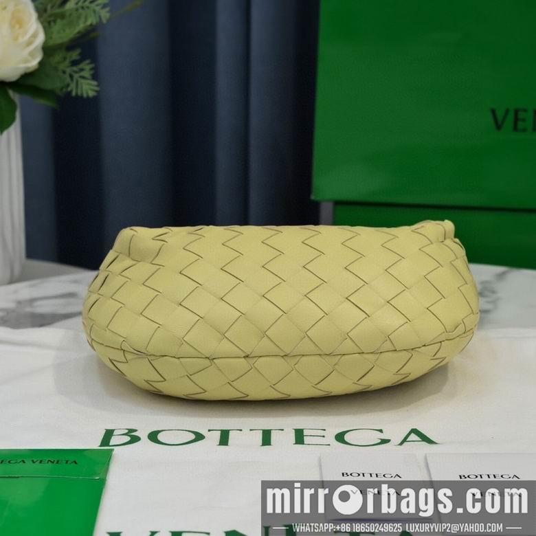 Bottega Veneta Replica Bags 1680 23X27X9cm YG 5