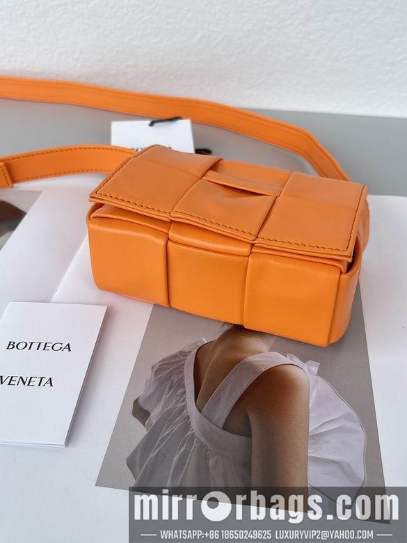 Bottega Veneta Replica Bags 667048 12x8x4cm BG 4