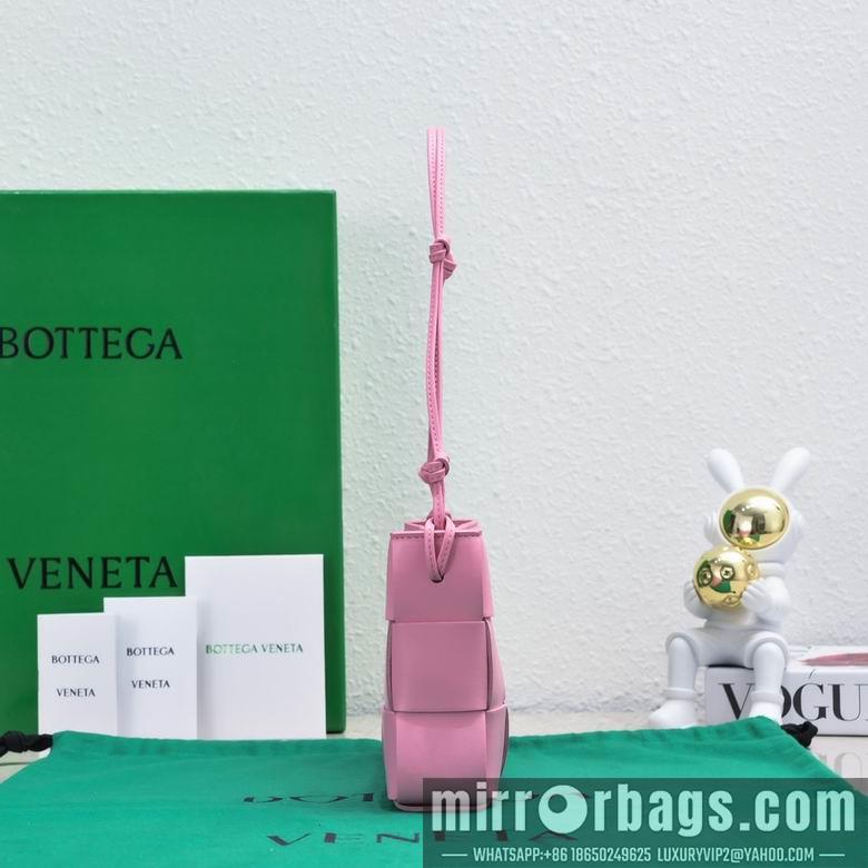 Bottega Veneta Replica Bags 7741 22.5X13.5X4.5cm EL 6